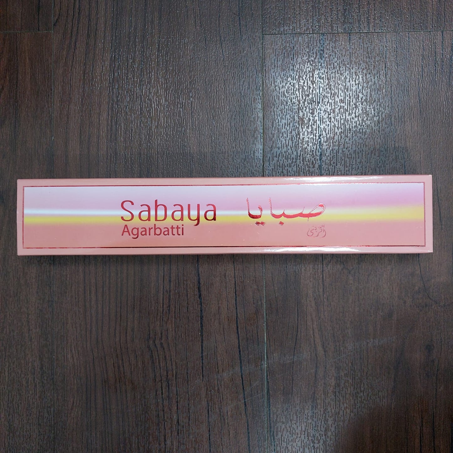 Gilaf-E-Kaba & Sabaya Agarbatti