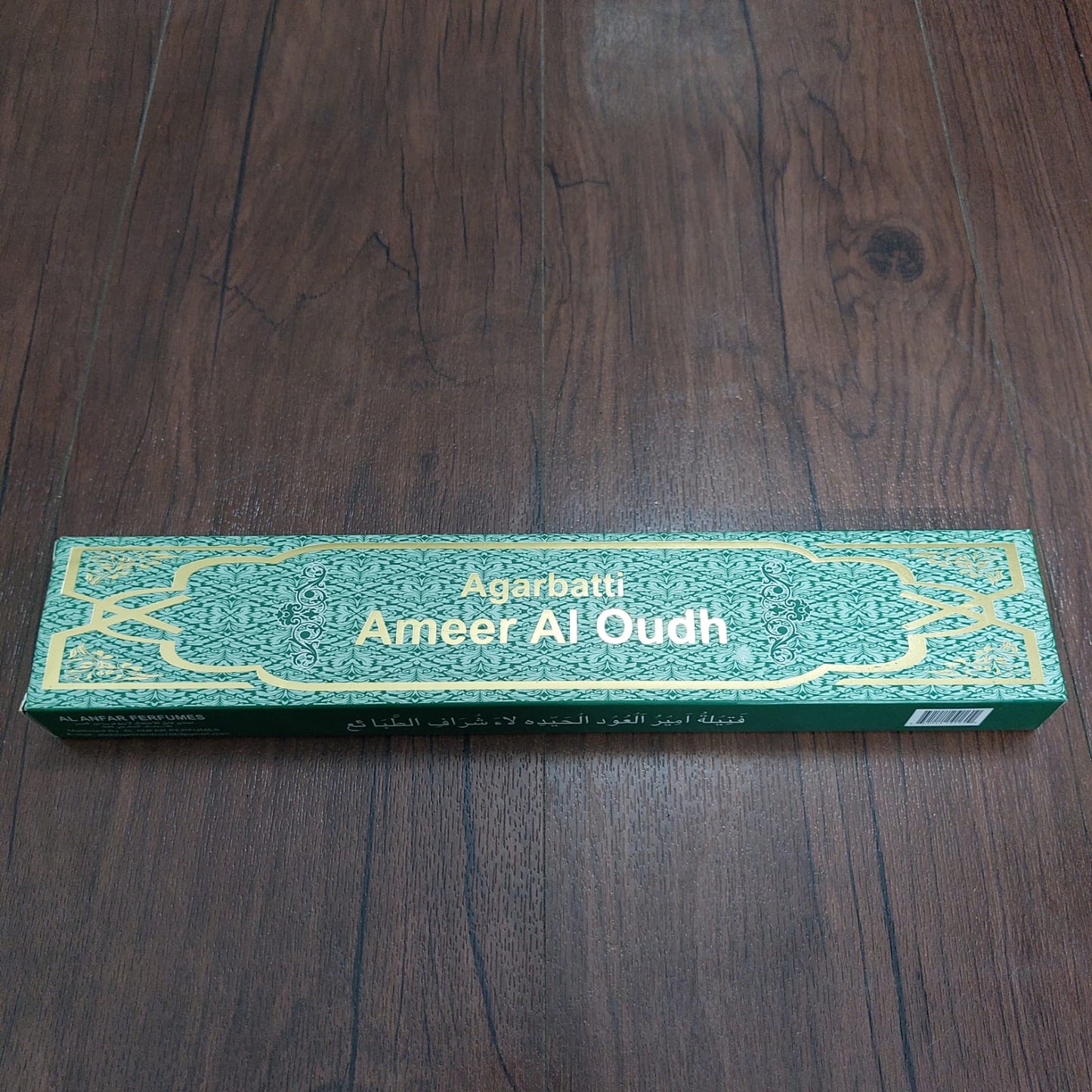Lavendar & Ameer Al Oudh Agarbatti