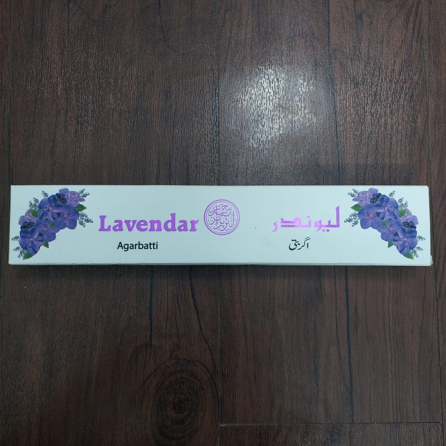 Lavendar & Ameer Al Oudh Agarbatti