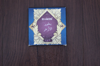 Bakhoor Al-Azhar